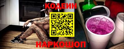 эйфоретик Бузулук