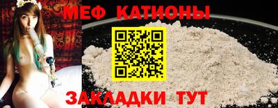 эйфоретик Бузулук