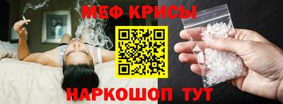 mix Бугуруслан