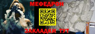 гашиш Будённовск
