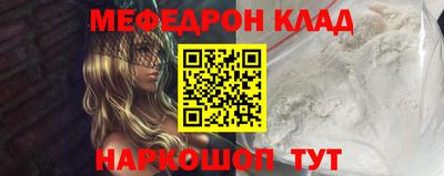 гашиш Будённовск
