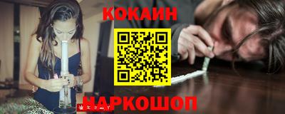 эйфоретик Бузулук