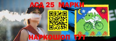 эйфоретик Бузулук