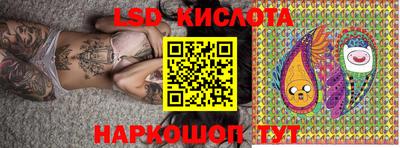 гашиш Будённовск
