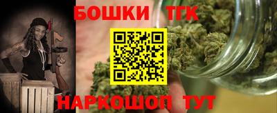 mix Бугуруслан