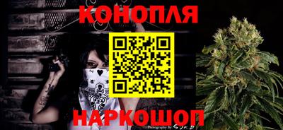 эйфоретик Бузулук