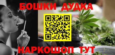 mix Бугуруслан