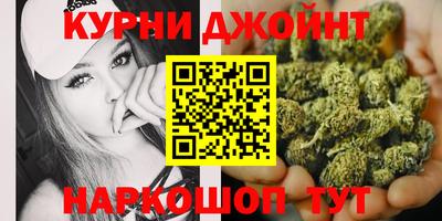 гашиш Будённовск