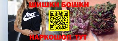 эйфоретик Бузулук