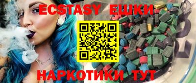 mix Бугуруслан