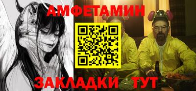 mix Бугуруслан