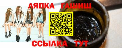 эйфоретик Бузулук