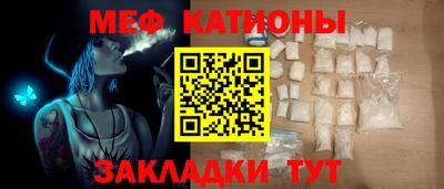 mix Бугуруслан