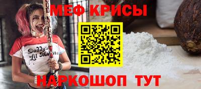 гашиш Будённовск